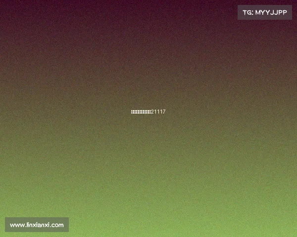 胜平负赛事胜平负21117